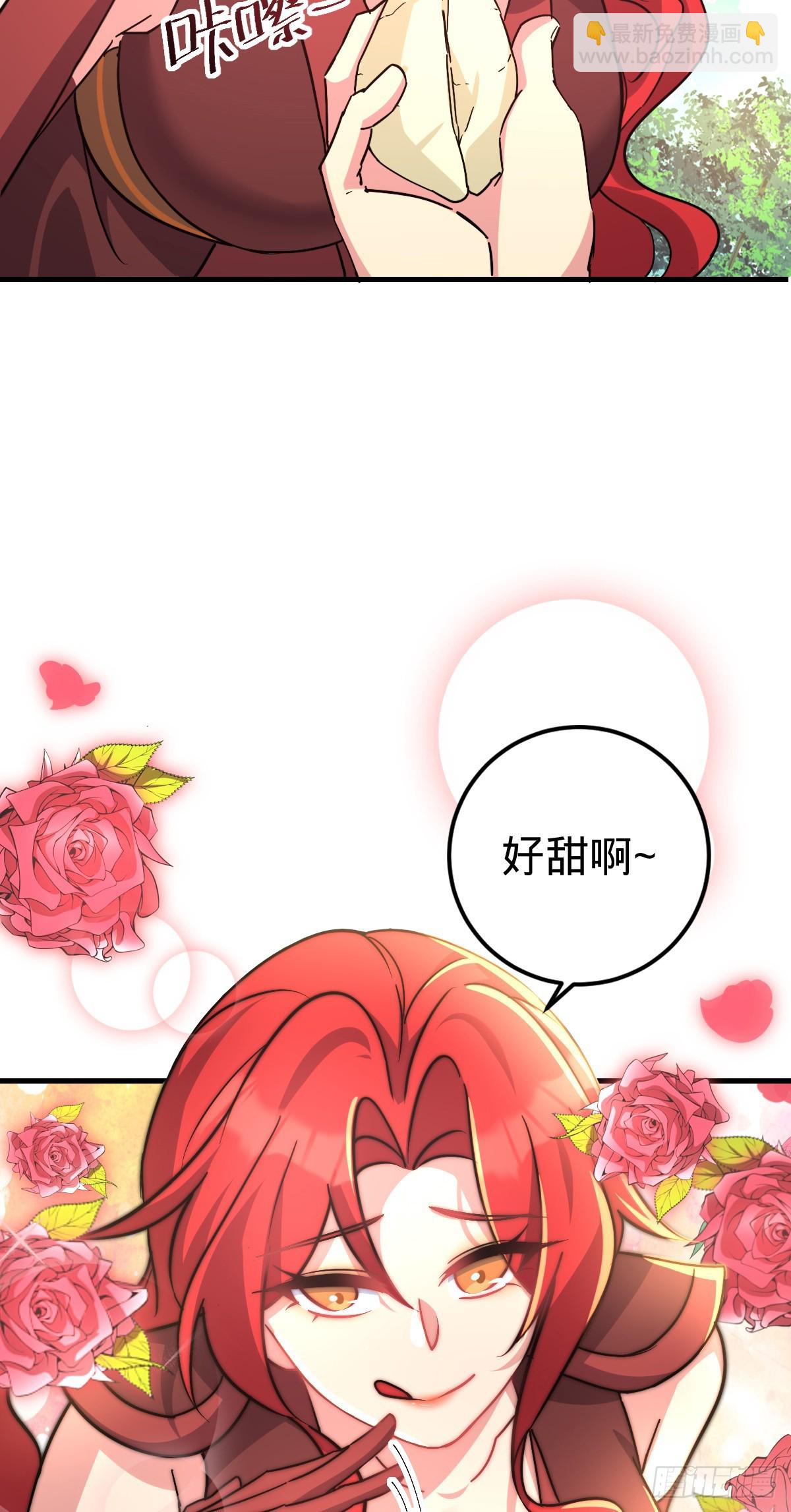 150 虚无之界(1/2)-第152话