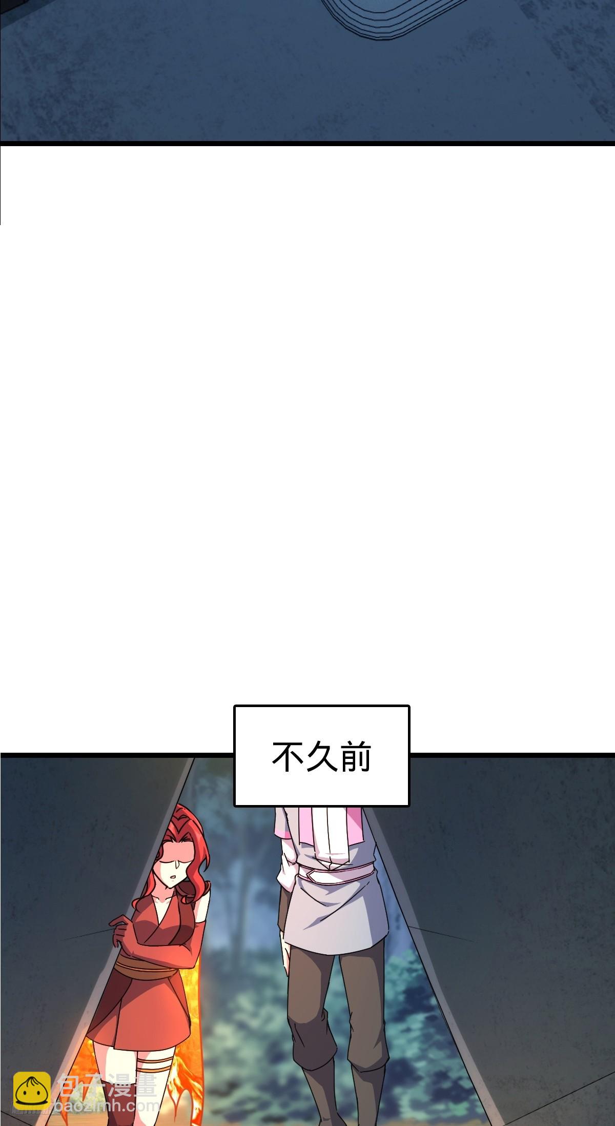 152 守夜(1/2)-第154话