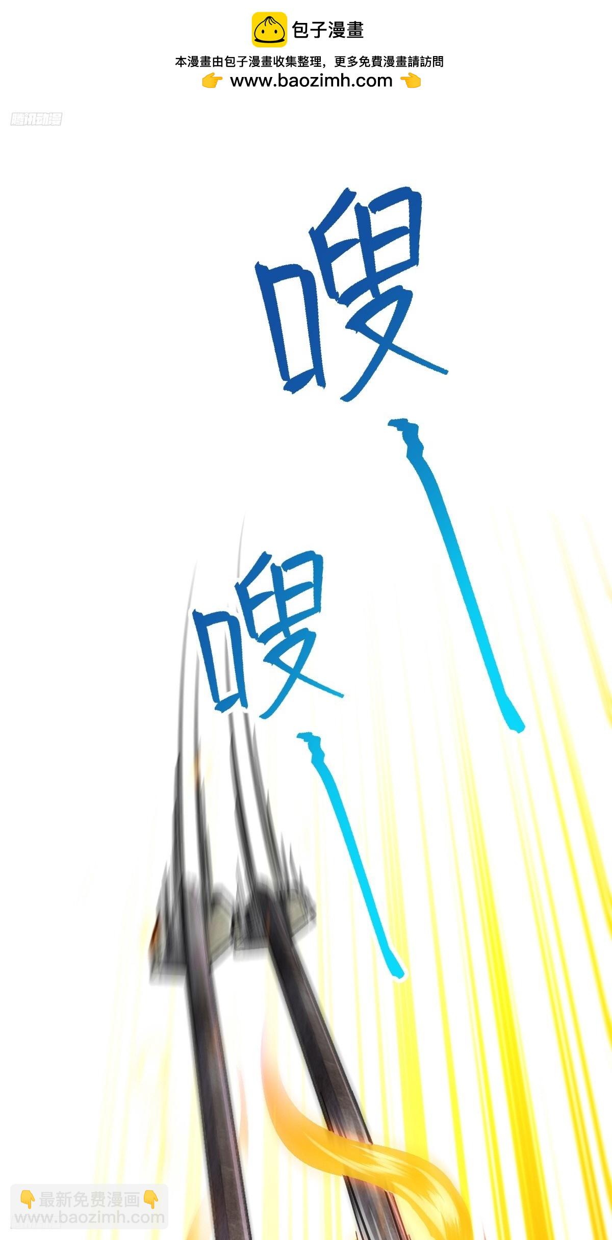 154 金手指(1/2)-第156话