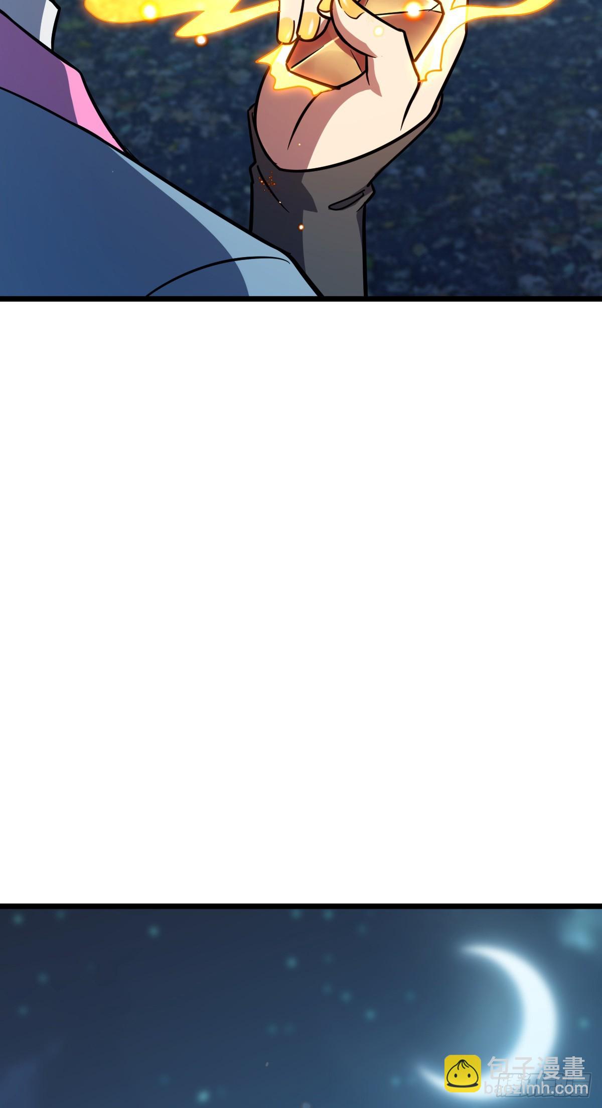 154 金手指(1/2)-第156话