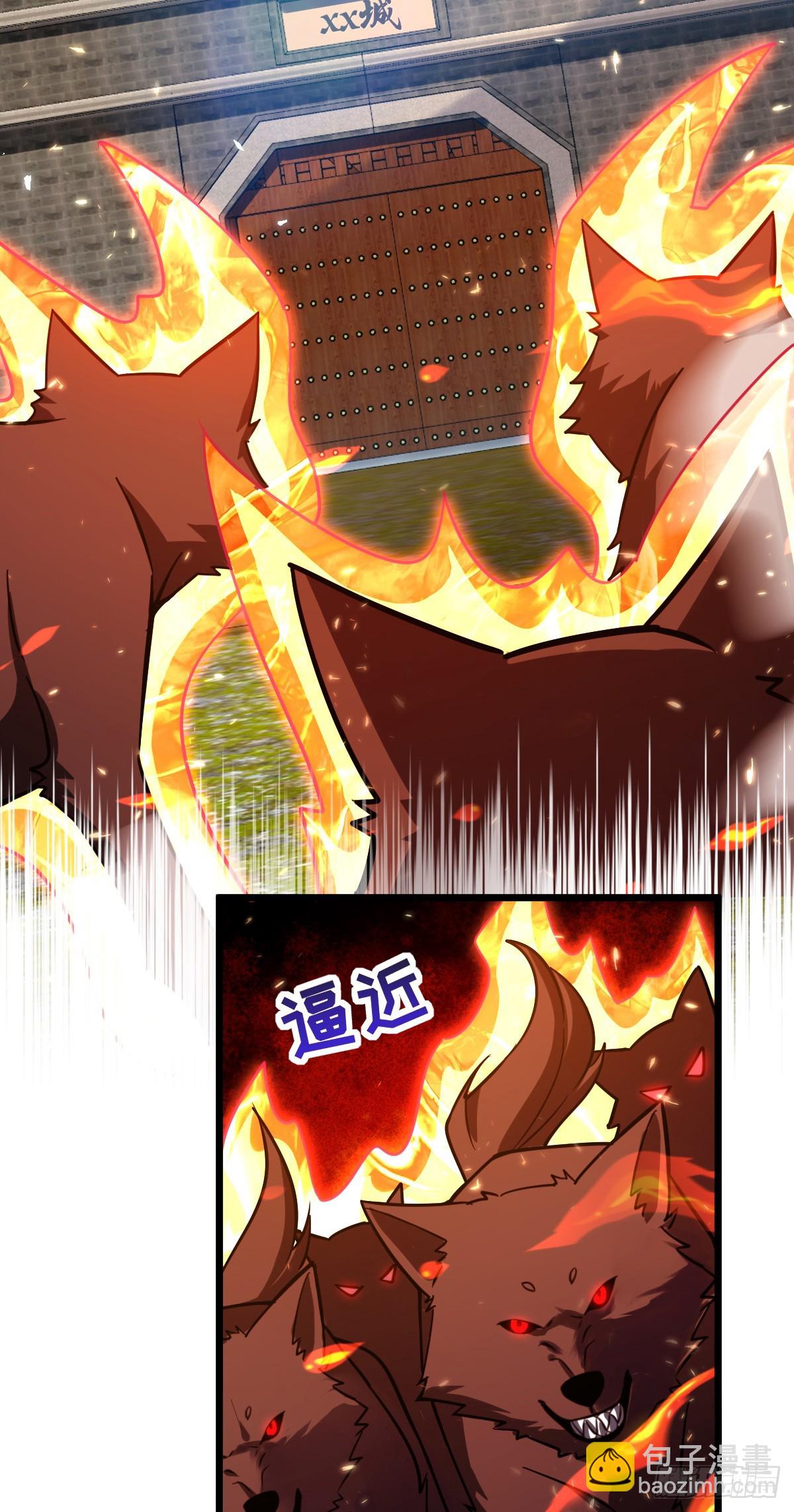 154 金手指(1/2)-第156话