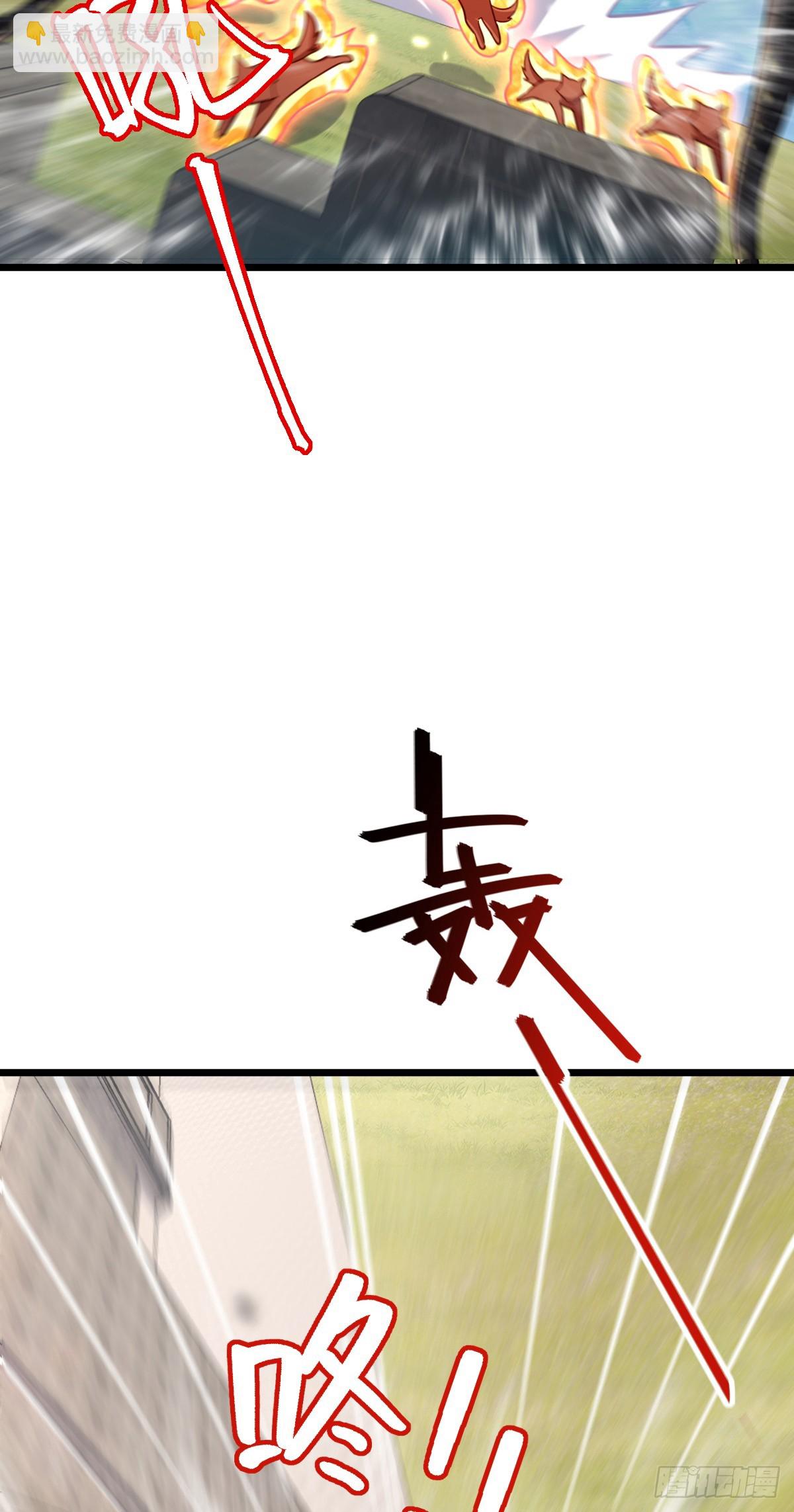 154 金手指(1/2)-第156话