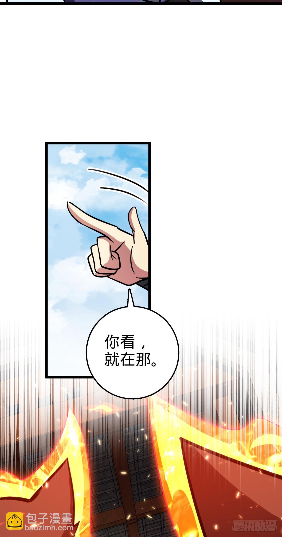 154 金手指(1/2)-第156话