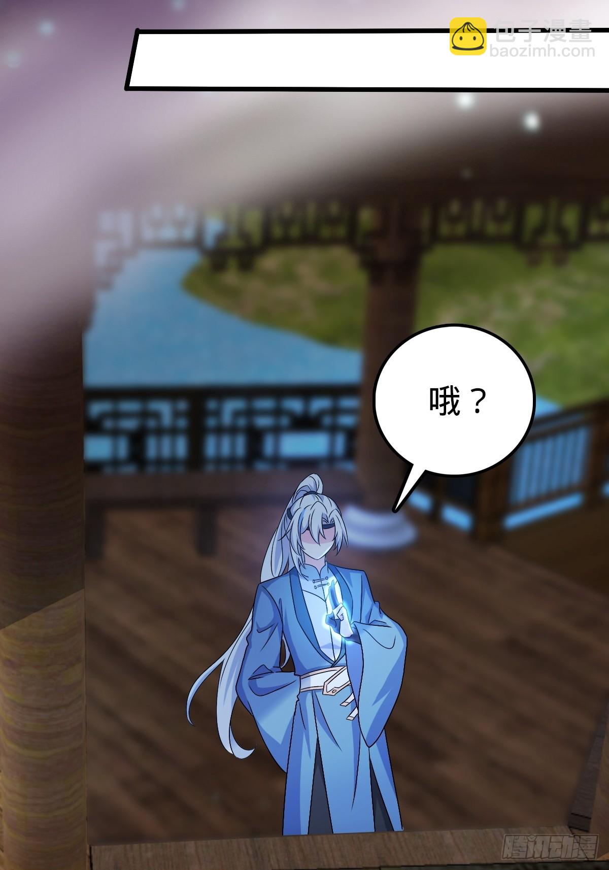 156 是时候离开了(1/2)-第158话
