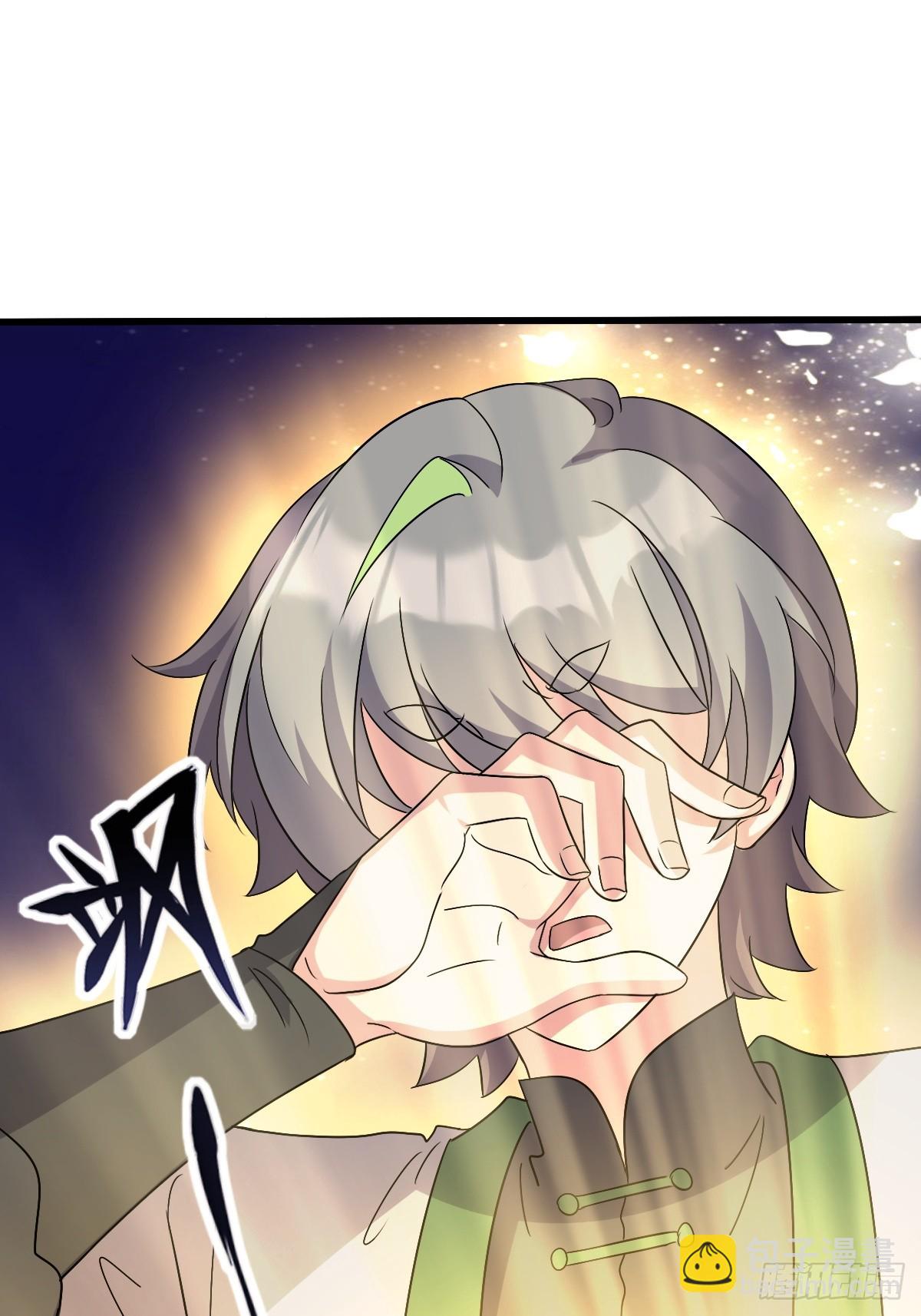 156 是时候离开了(1/2)-第158话