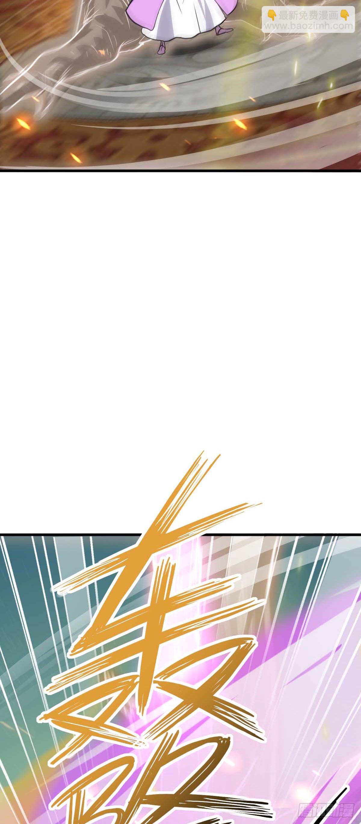 162 五行功法(1/2)-第164话