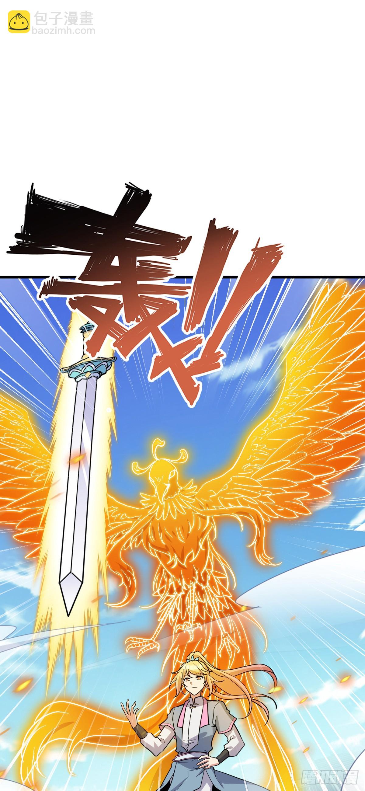 162 五行功法(1/2)-第164话