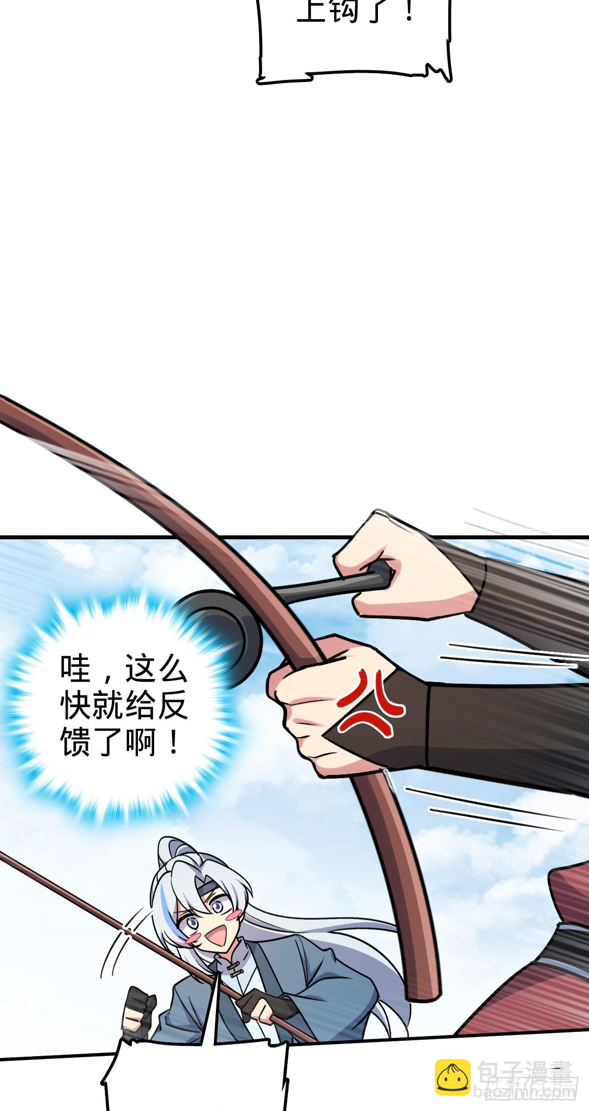 164 万事俱备(1/2)-第166话
