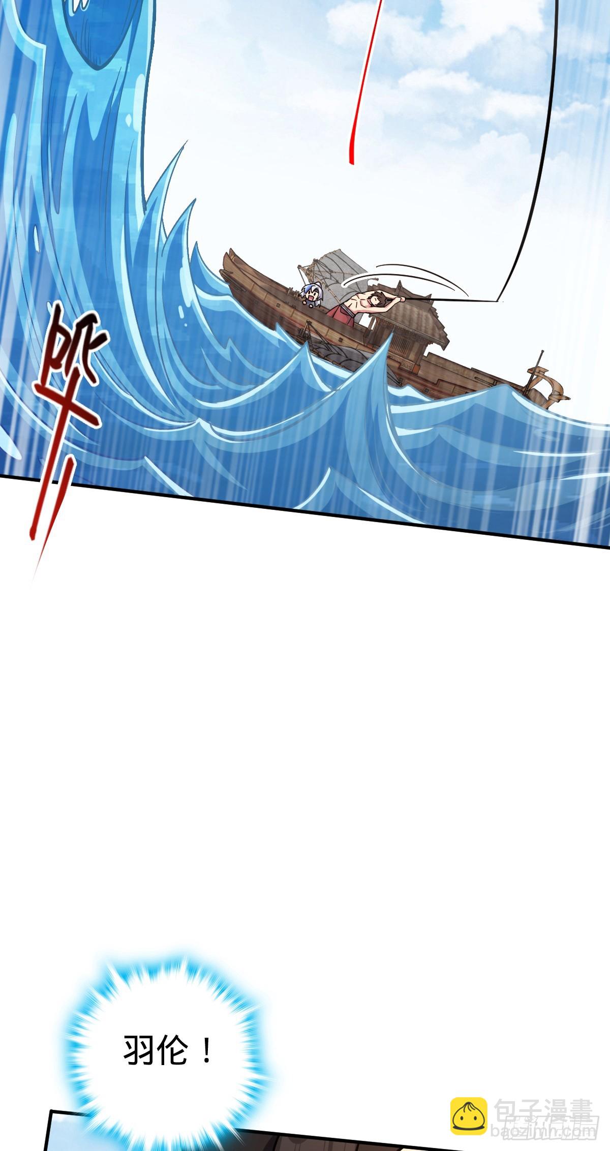 164 万事俱备(1/2)-第166话