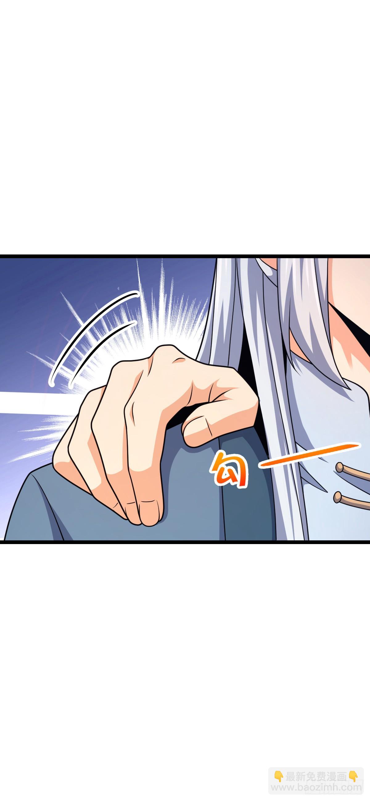我师傅x大王联动番外-第26话