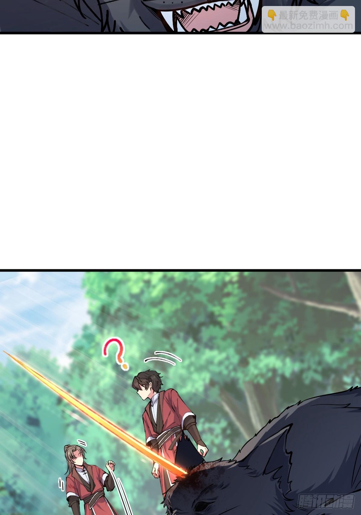 03 创灵师(1/2)-第4话