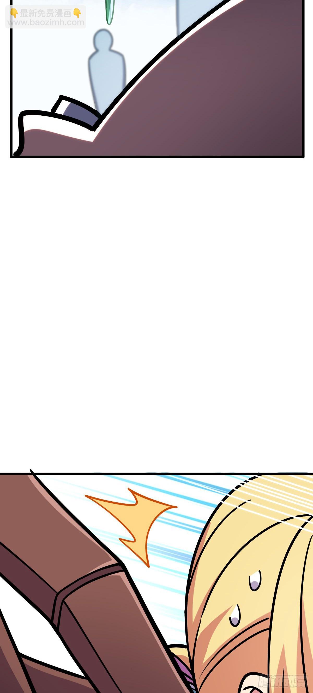 42 大限将至！（加更1话！）(1/2)-第44话