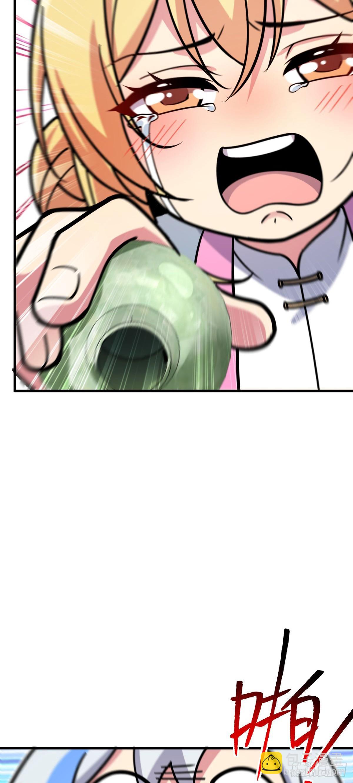 42 大限将至！（加更1话！）(1/2)-第44话