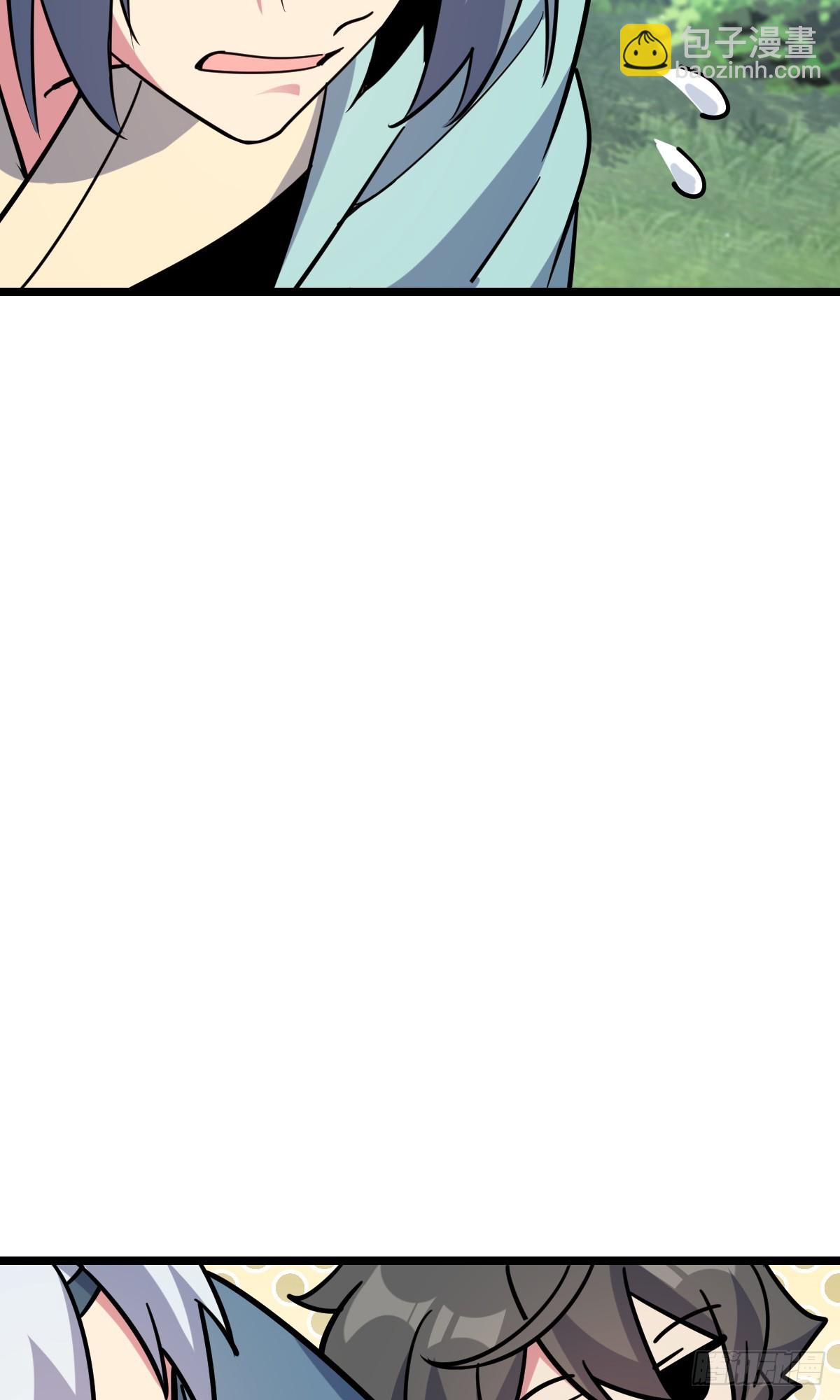 52 vs青衫剑客(1/2)-第54话