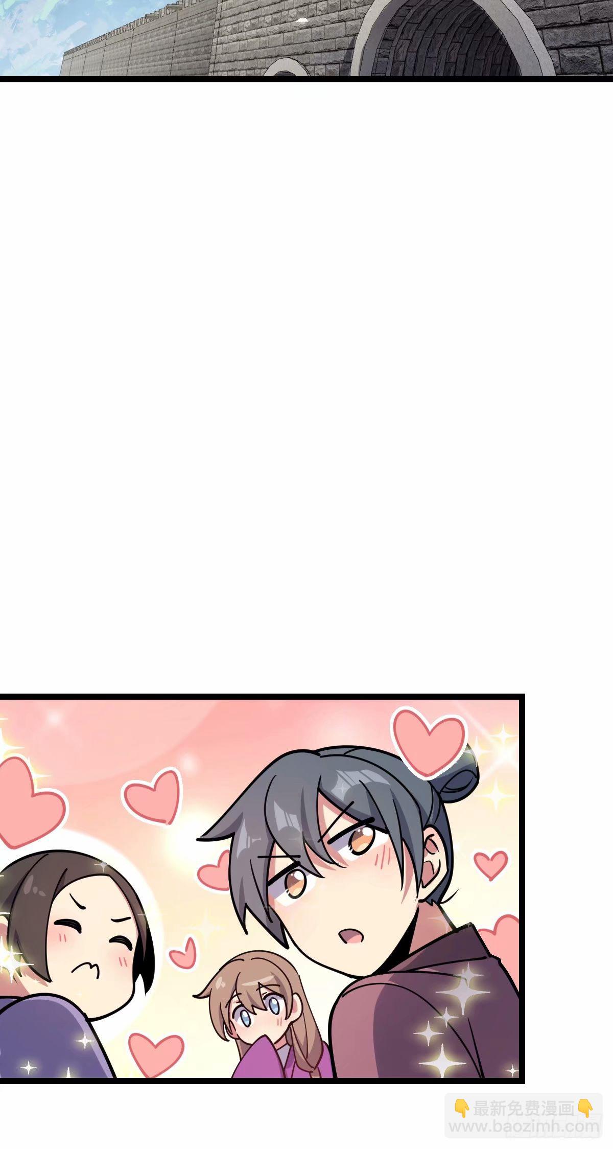 58 一日为师终身为父(1/2)-第60话