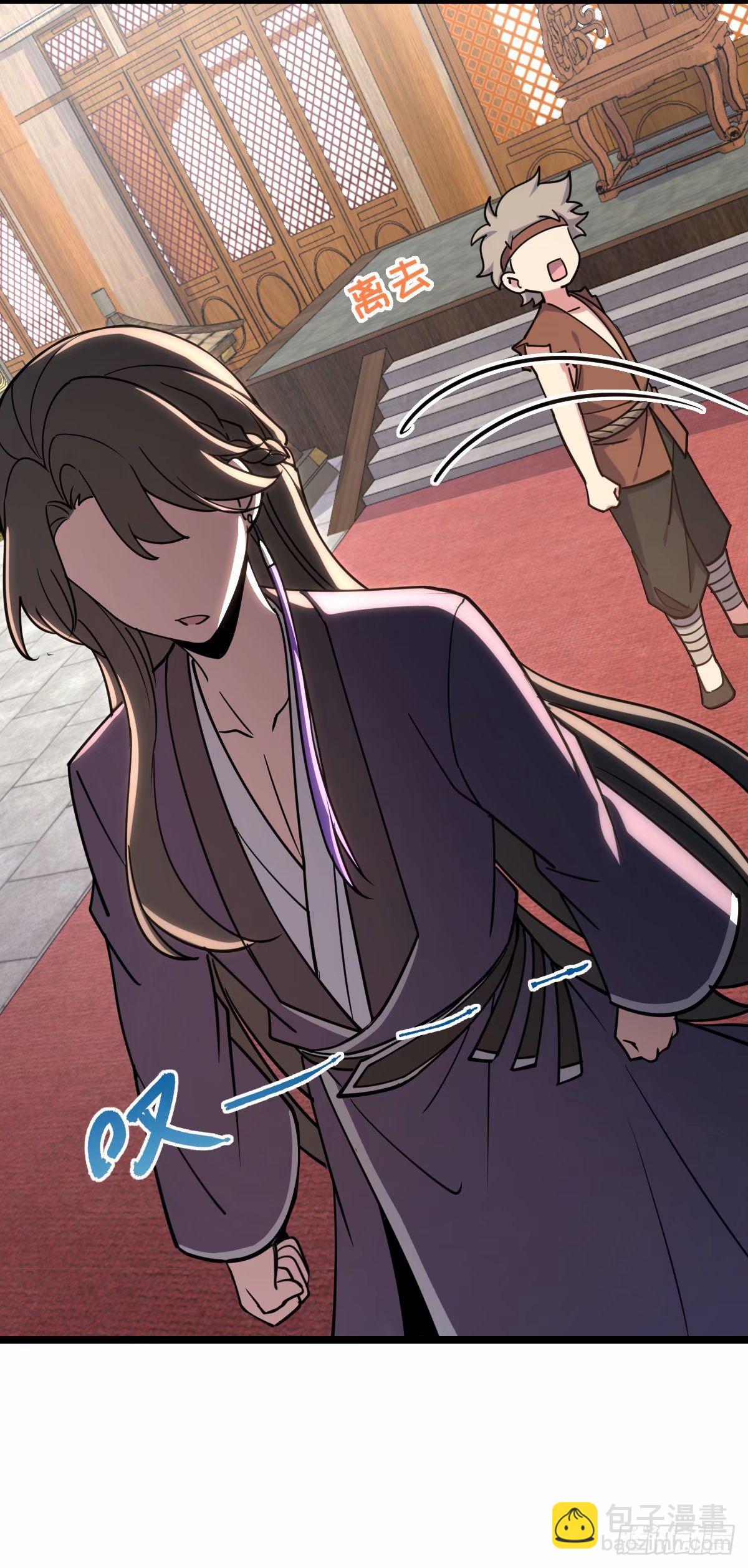 58 一日为师终身为父(1/2)-第60话