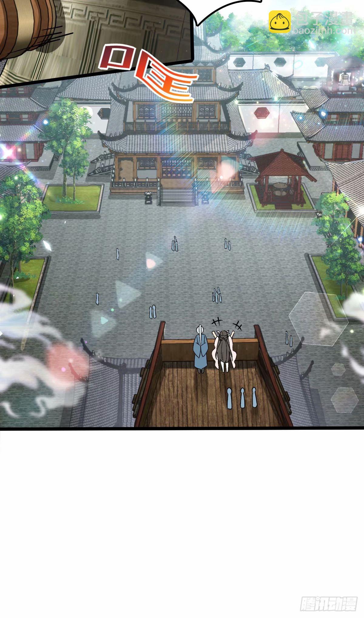 60 终成眷属（加更~）(1/2)-第62话