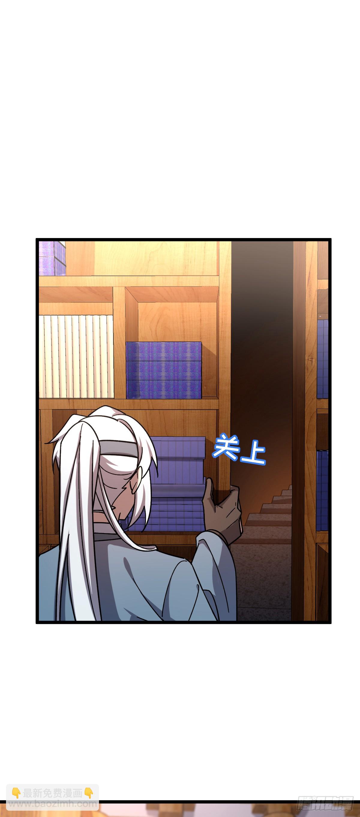 82 回家(1/2)-第84话