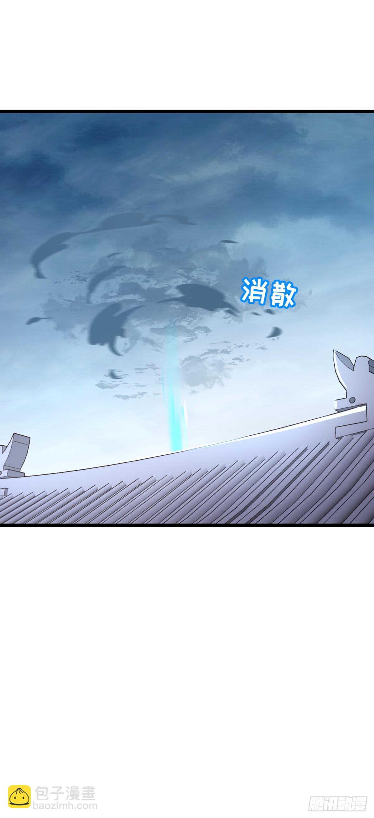 82 回家(1/2)-第84话