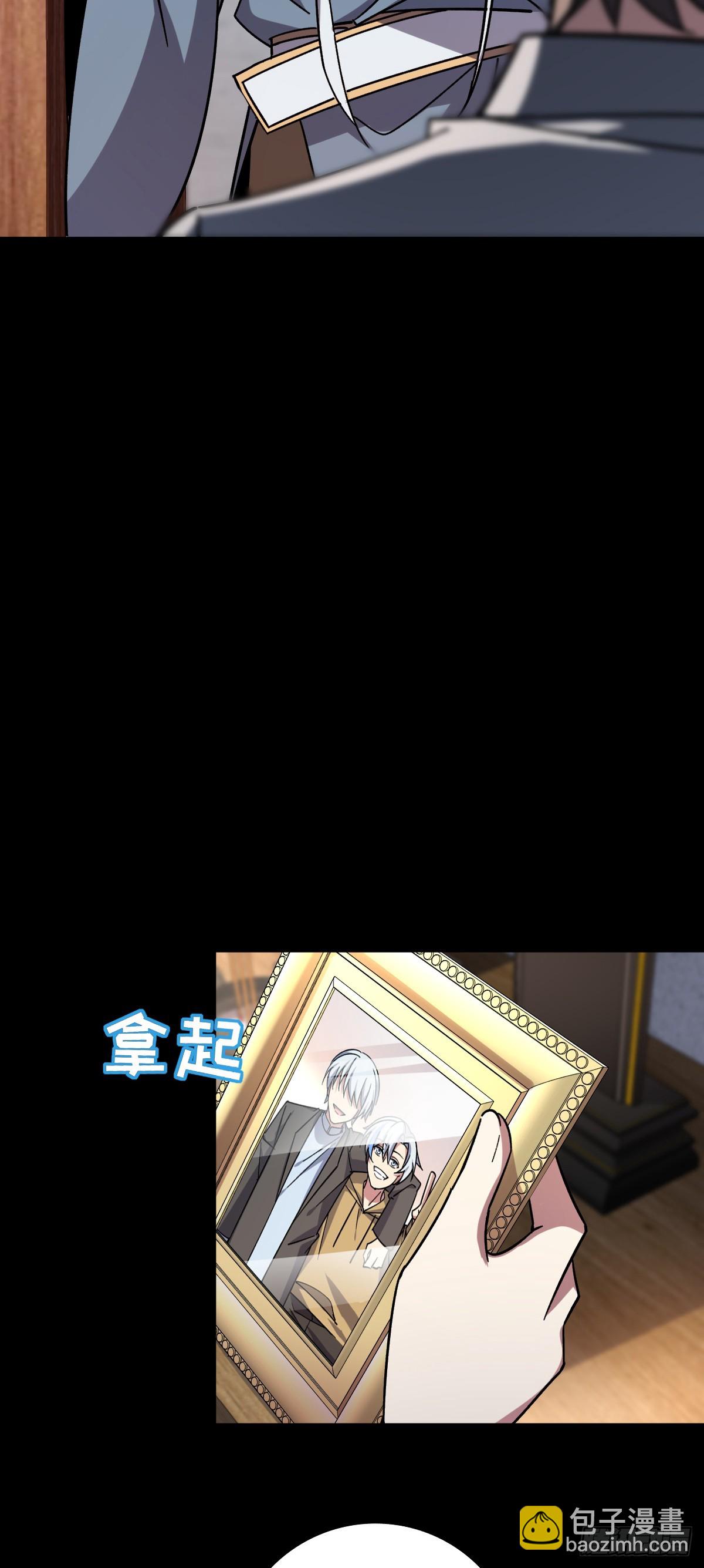 82 回家(1/2)-第84话