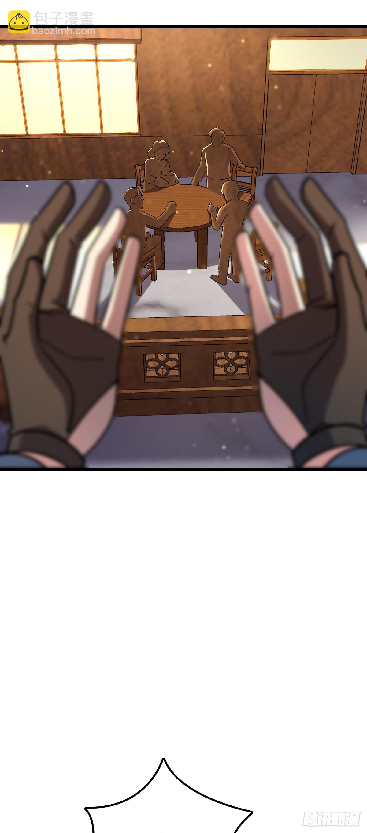82 回家(1/2)-第84话