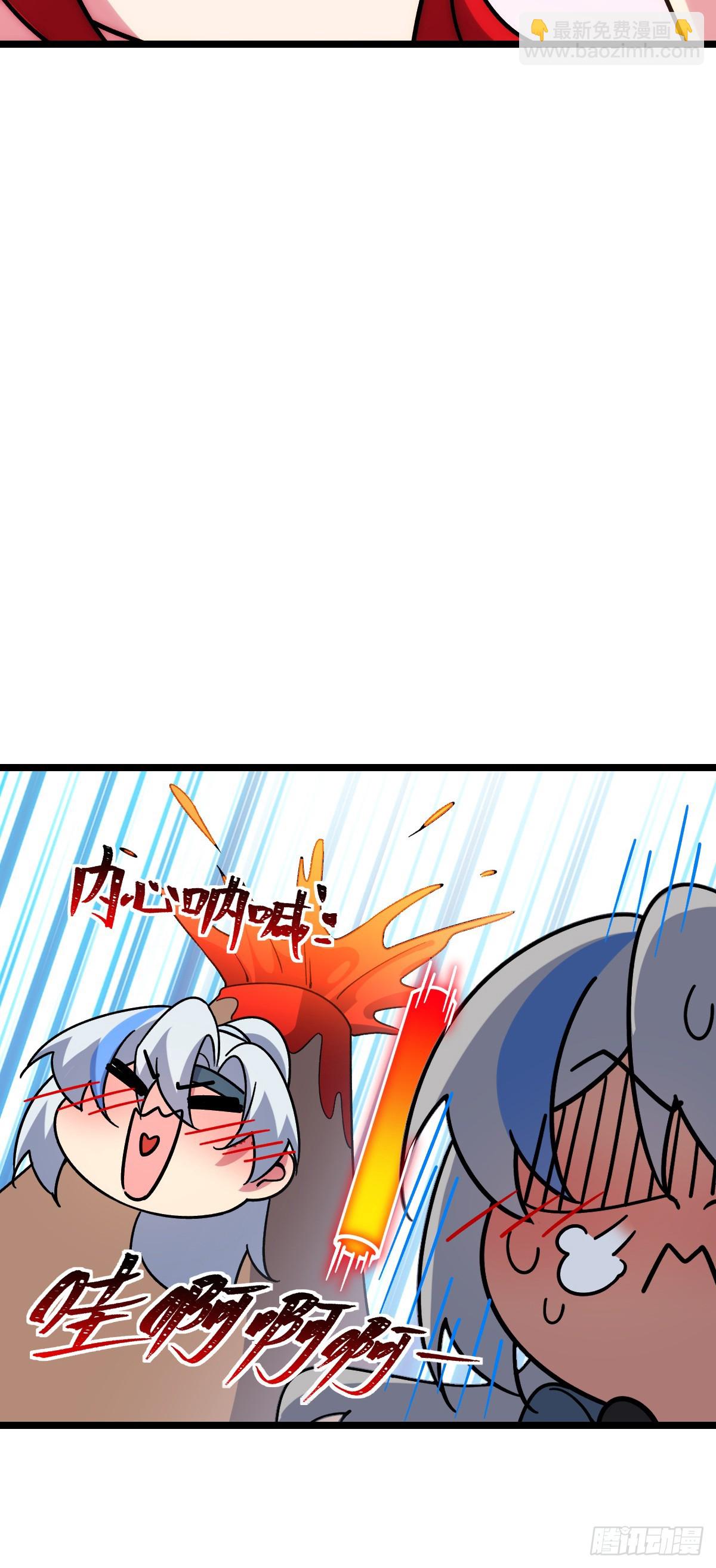 84 淡然为真（加更！(1/2)-第86话