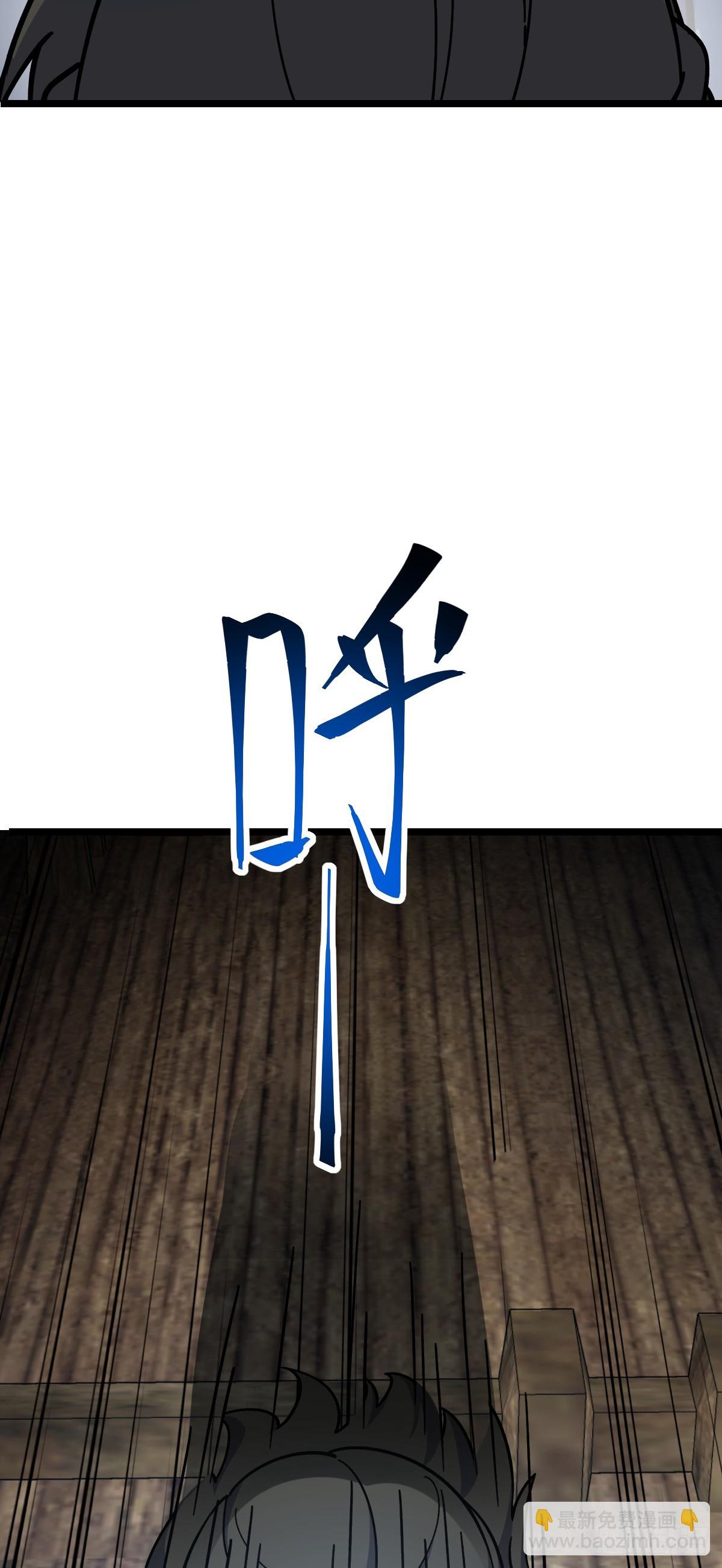 88 注定的相遇(1/2)-第90话