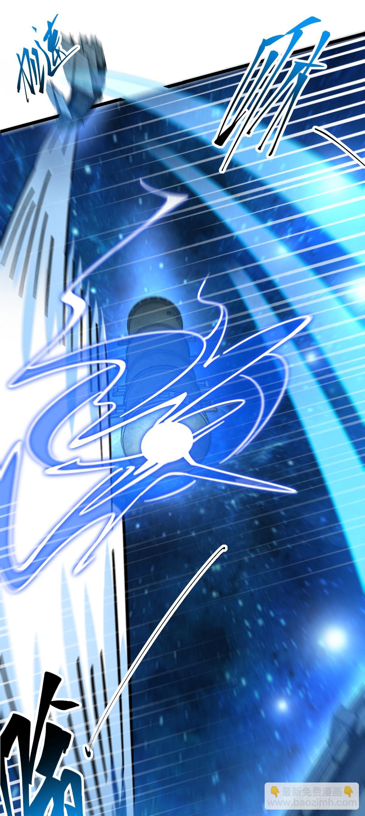 92 发展新方式(1/2)-第94话