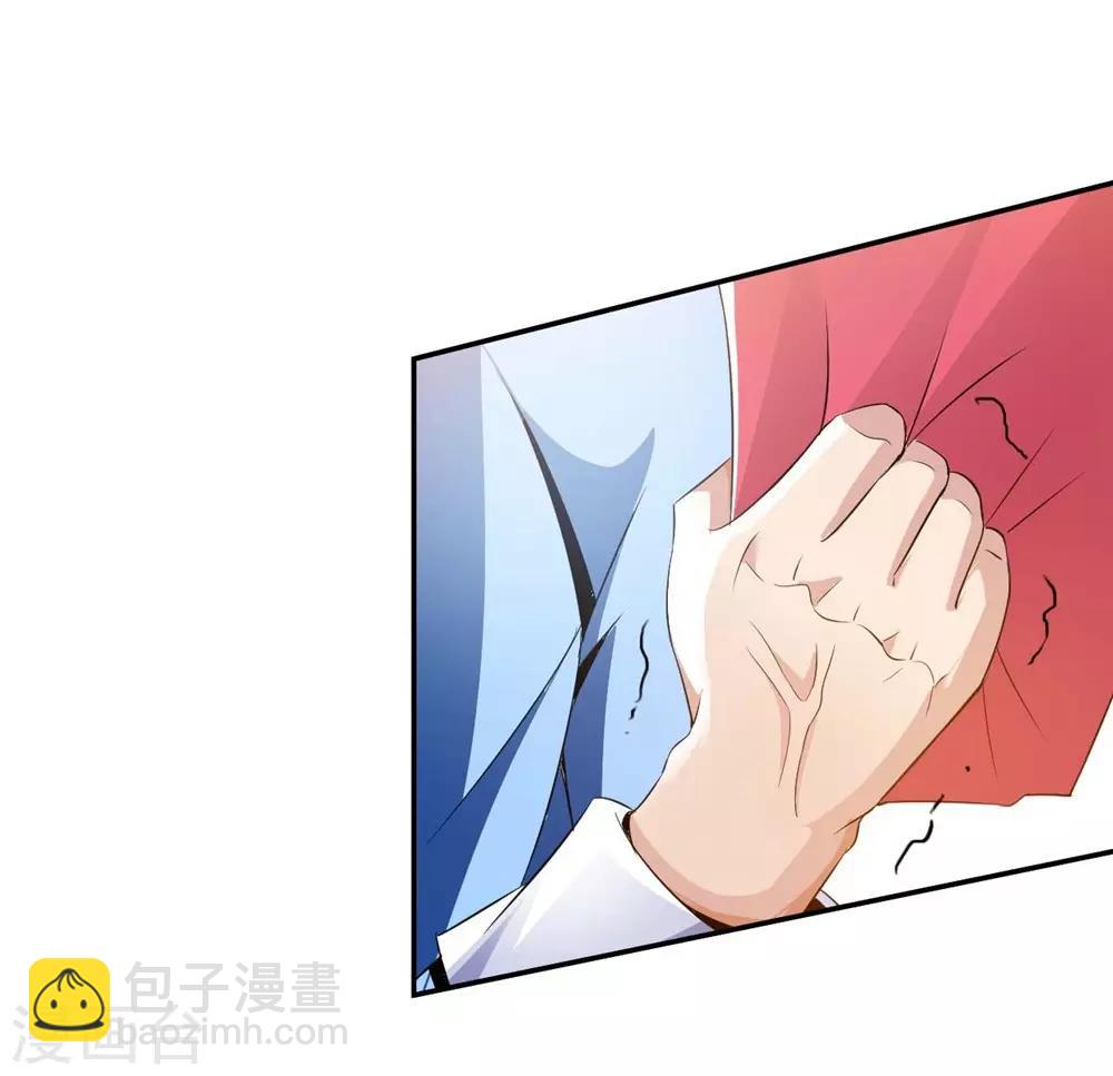 第1话 英雄救狗(1/2)-第2话