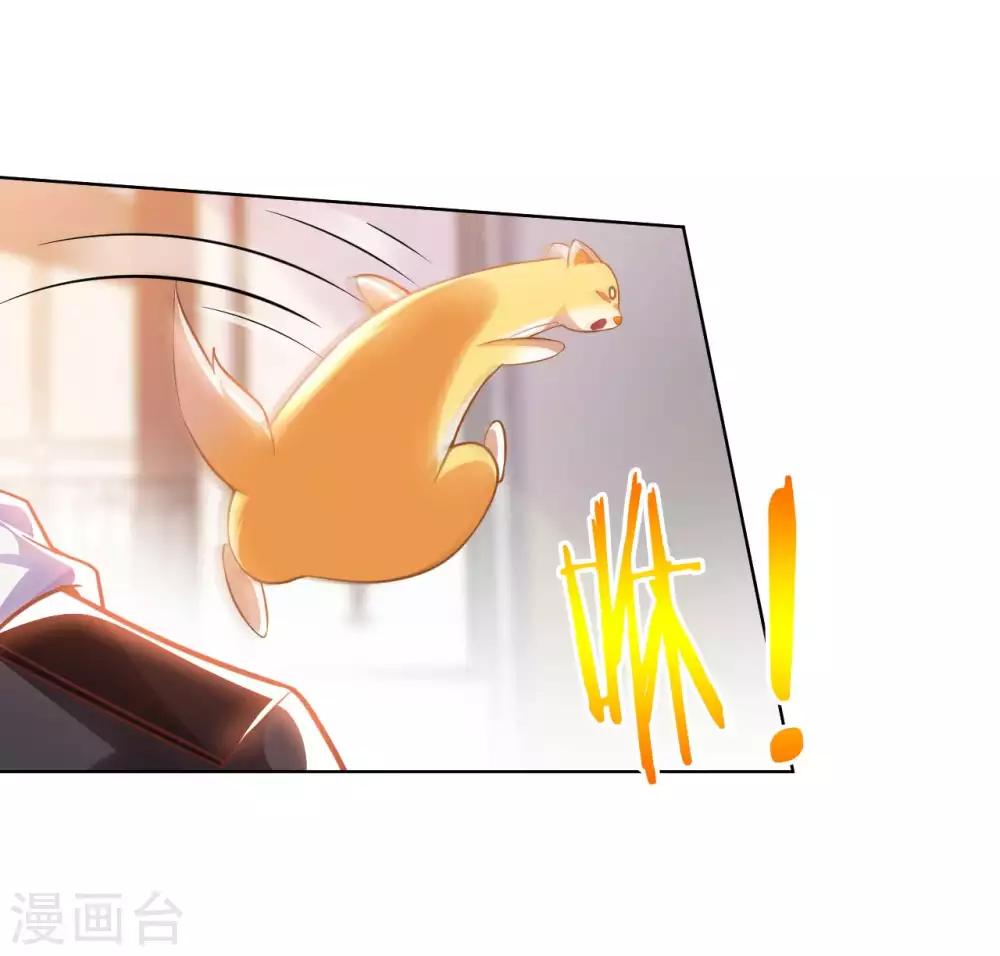 第14话 走后门(1/2)-第16话