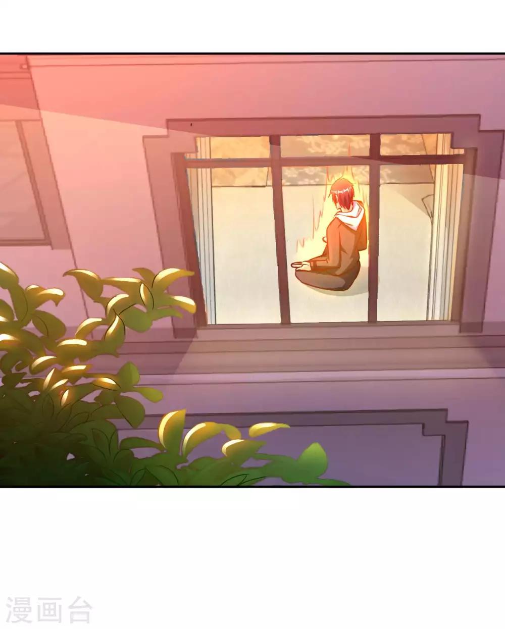 第14话 走后门(1/2)-第16话