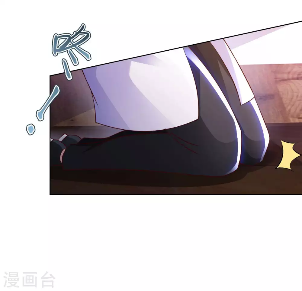 第28话 这是什么神通？-第30话