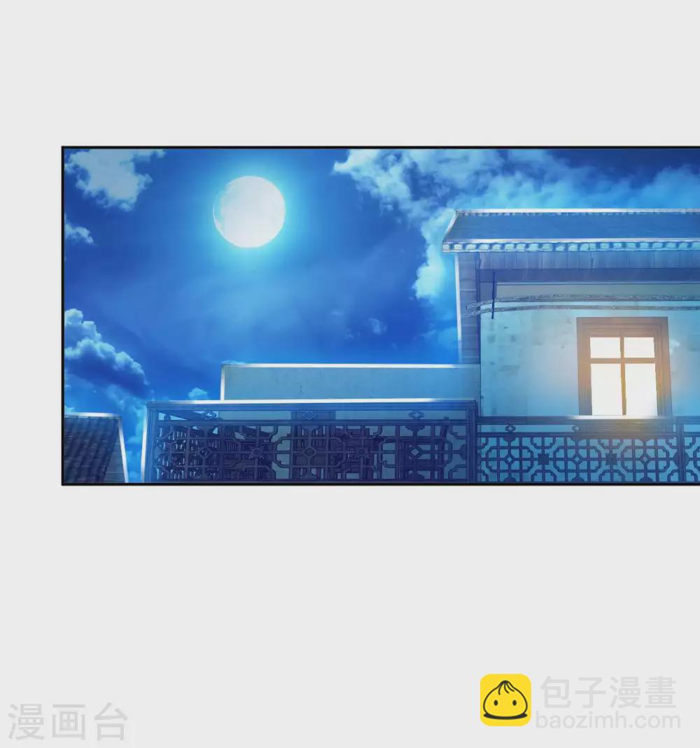 第34话 把衣服脱掉！-第36话