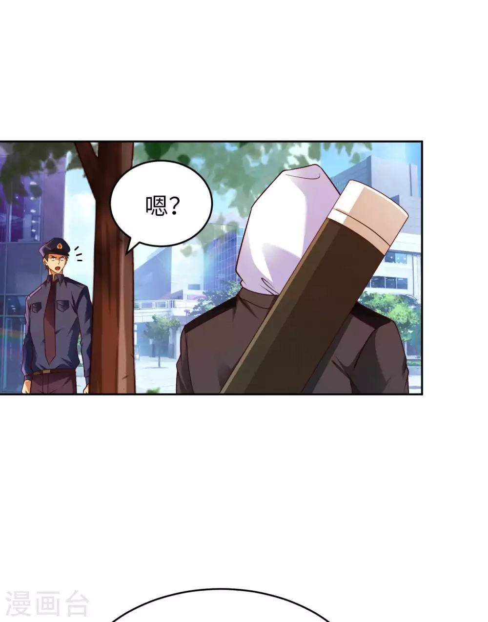 第38话 阴差阳错-第40话
