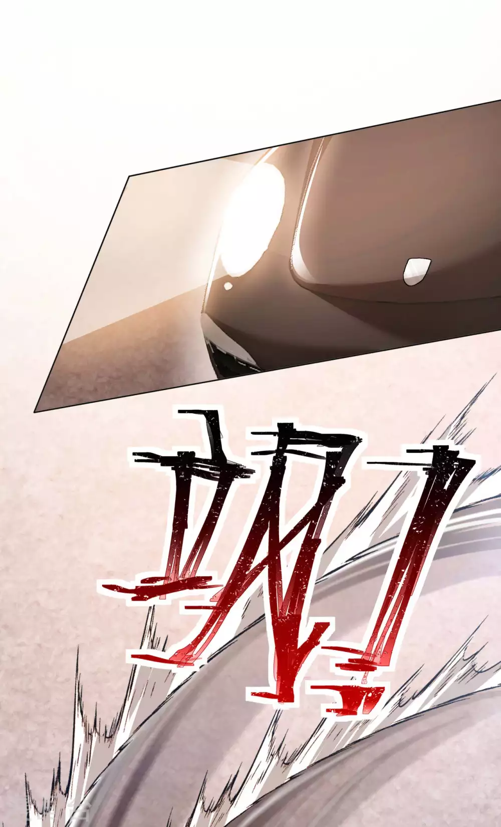 第48话 落云峰之战-第50话