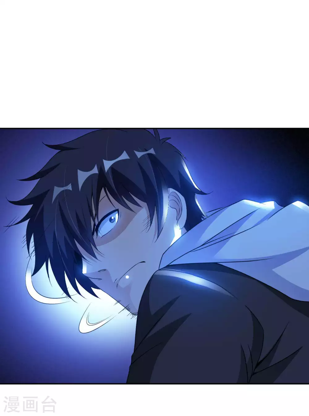 第52话 清算-第54话