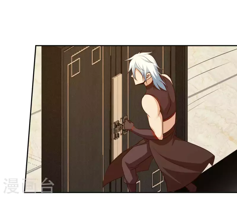 第56话 第一个徒弟-第58话