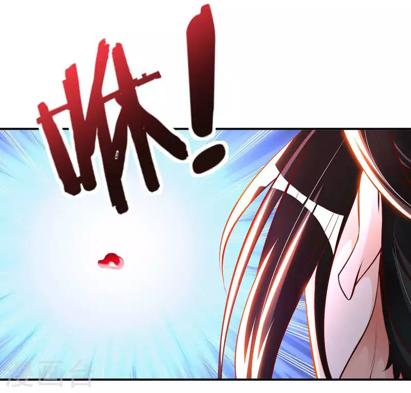 第60话 班门弄斧-第62话