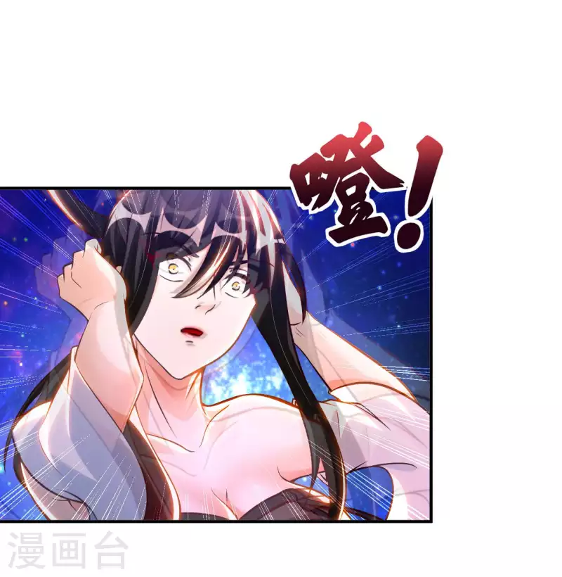 第60话 班门弄斧-第62话