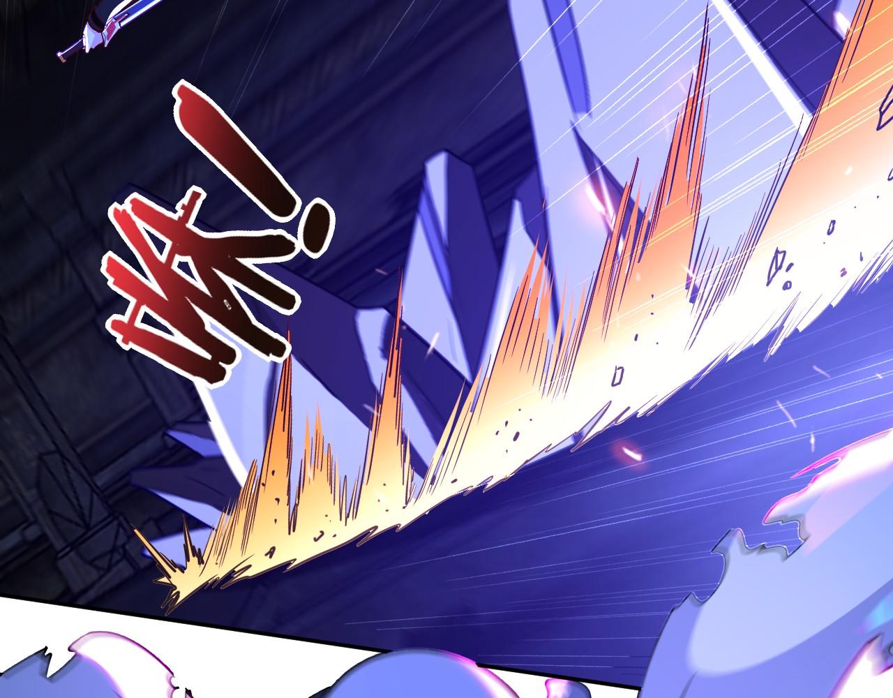 第七十九话 筑基尸王(1/2)-第80话