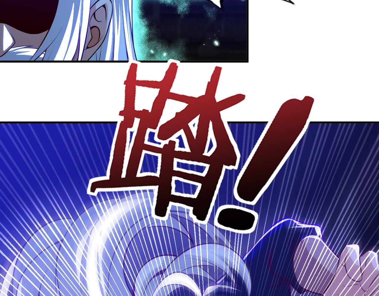 第八十一话 助你一臂之力(1/2)-第82话