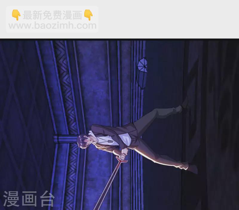 第81话 助你一臂之力-第88话