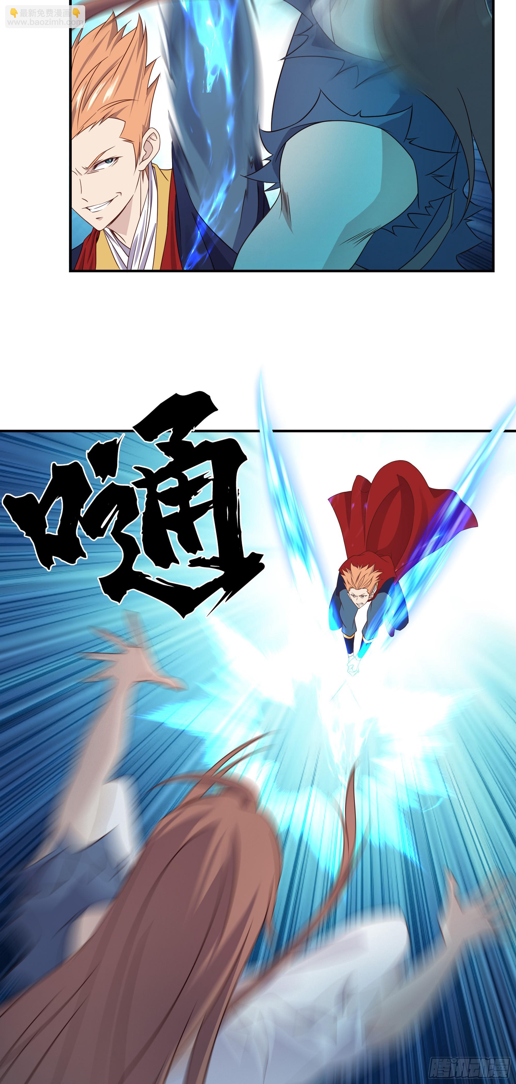 17   比武正式开始-第18话