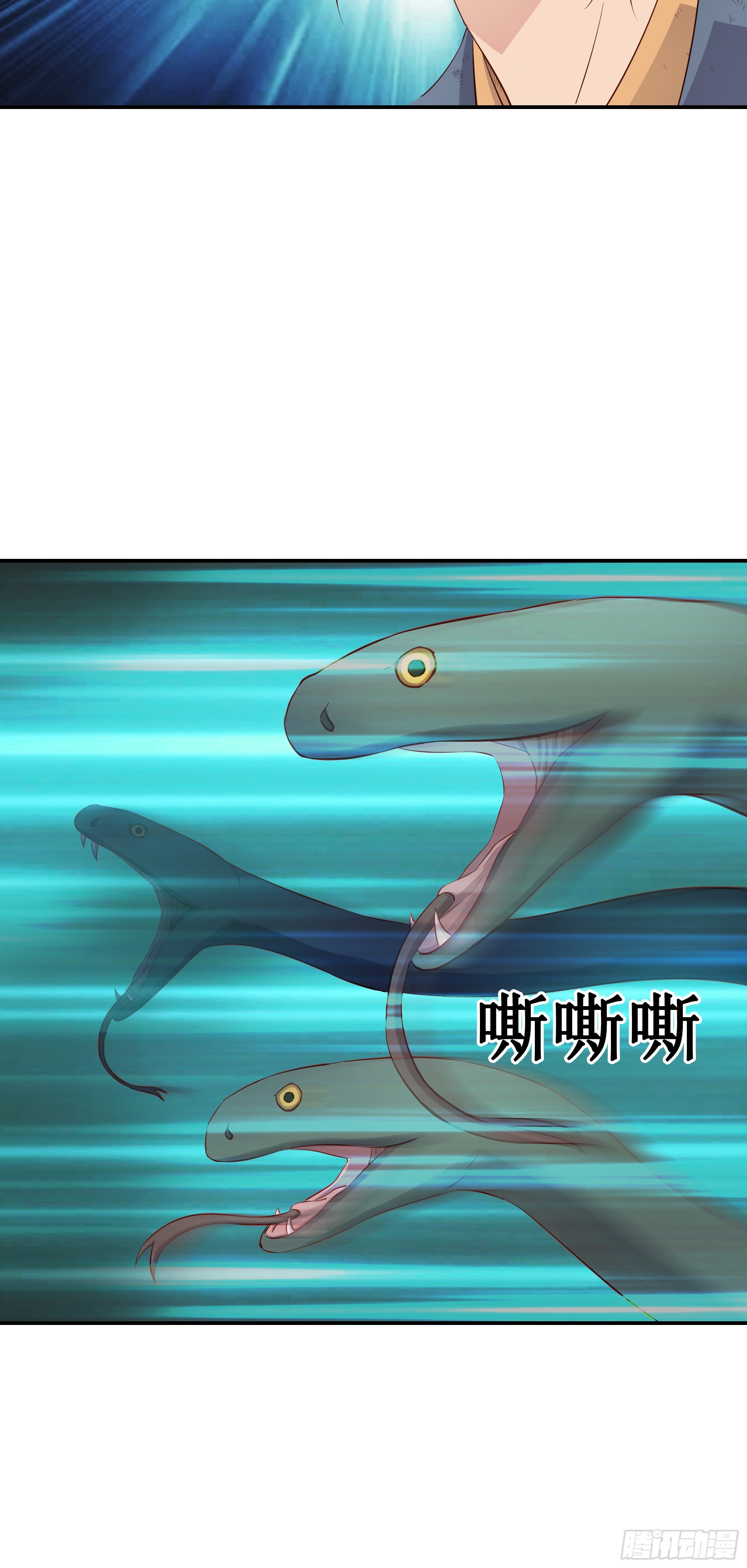 35    无路可逃-第36话