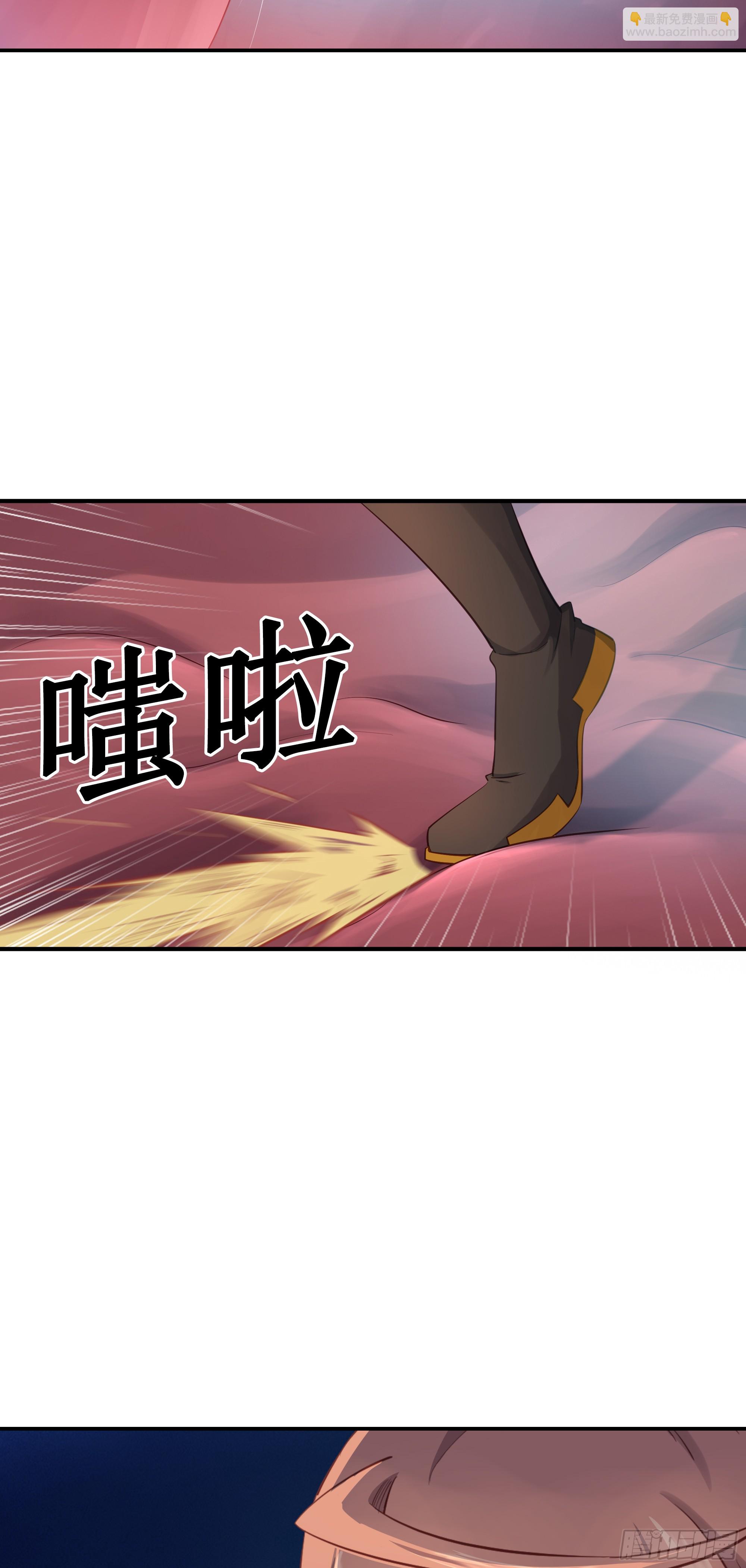 43   哦哈哈哈得救了-第44话