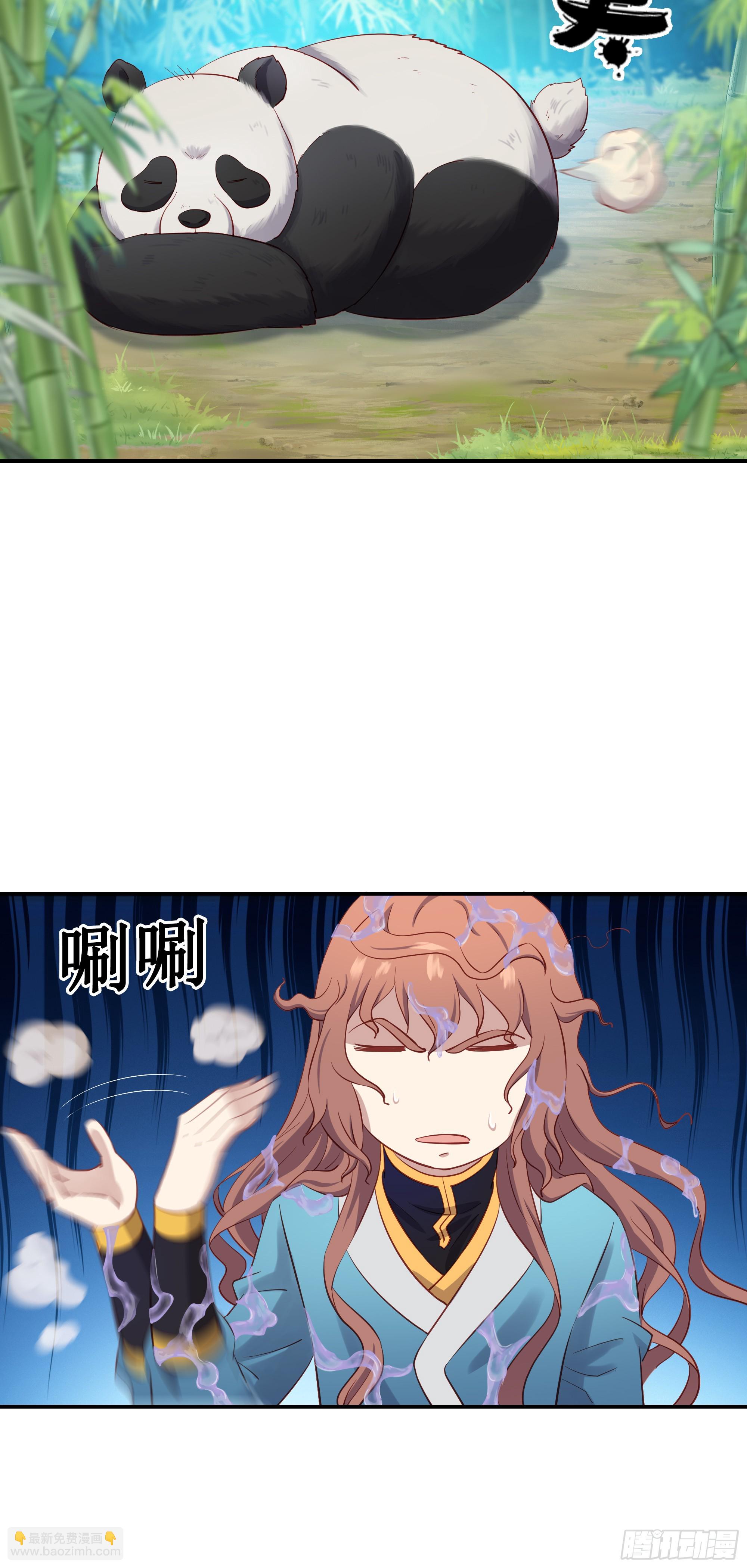 43   哦哈哈哈得救了-第44话