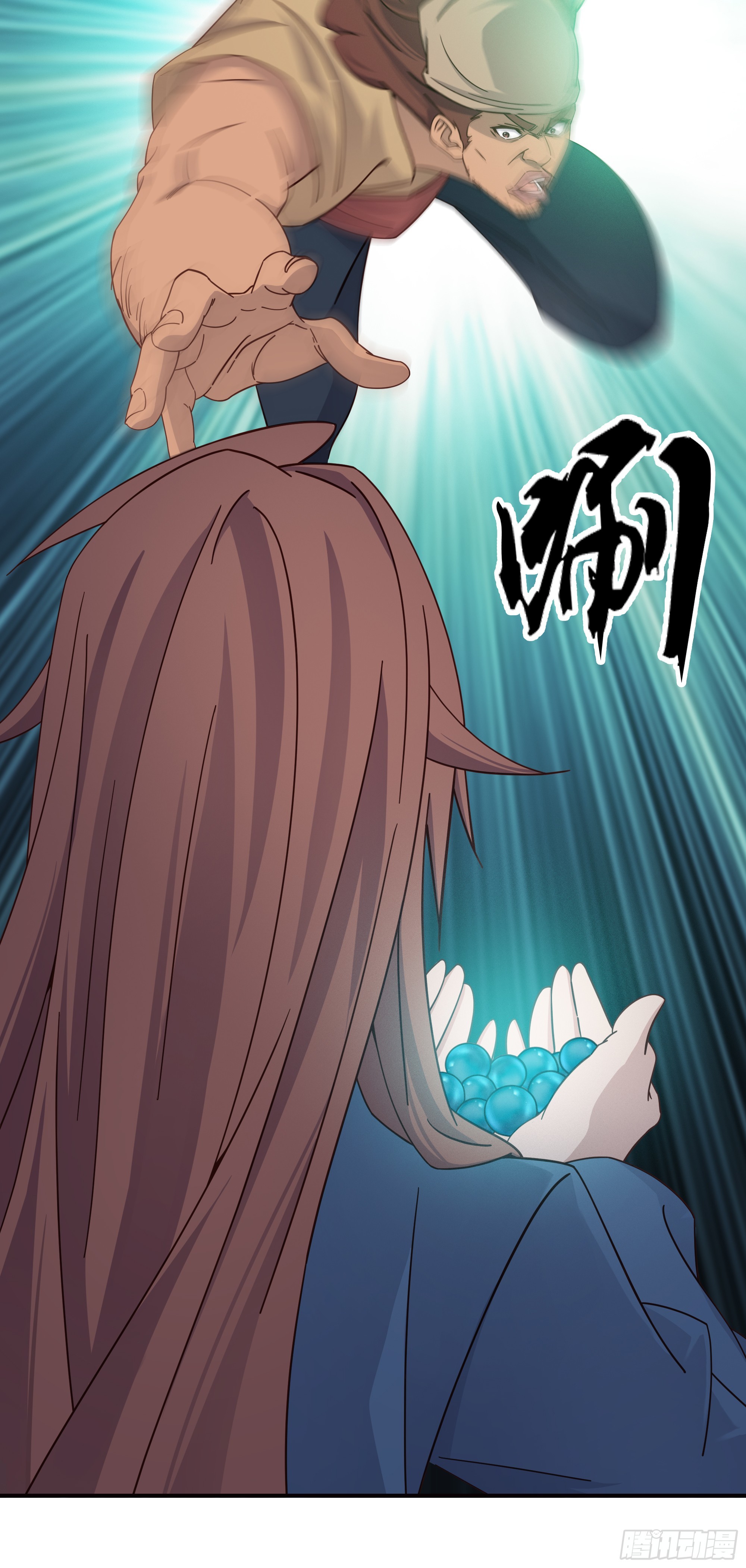 7   自不量力-第8话