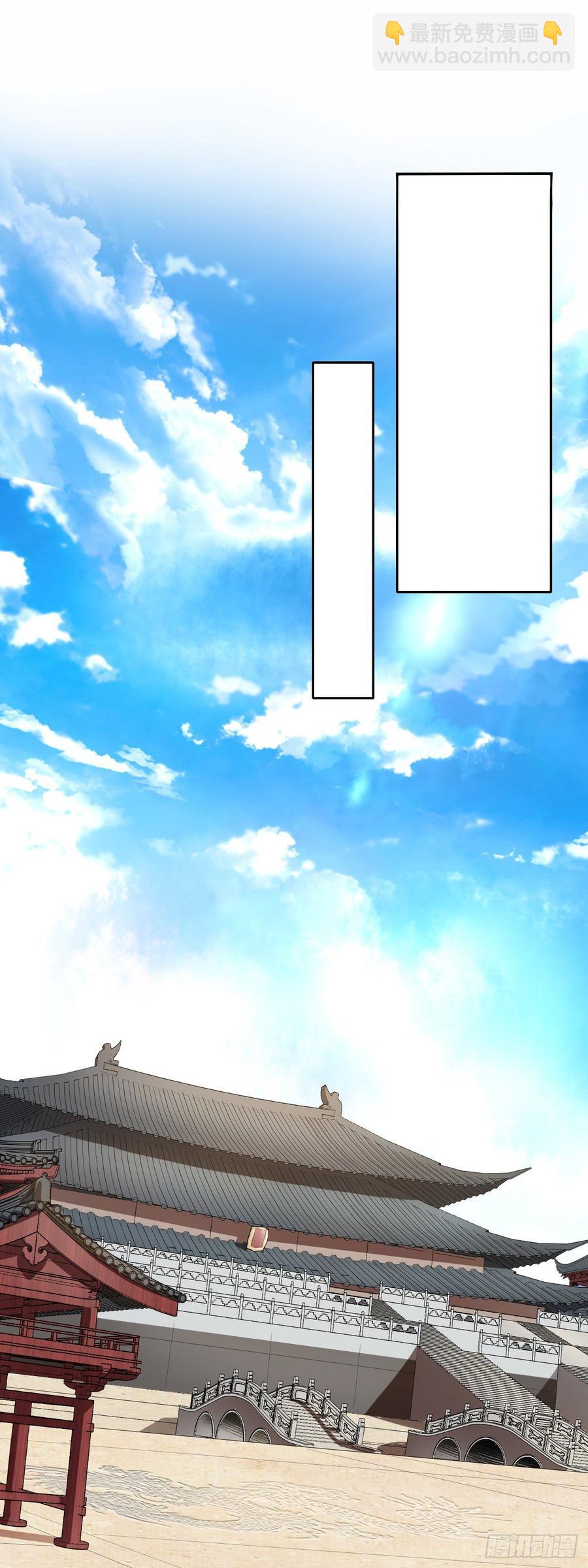 104全军覆没(1/2)-第104话