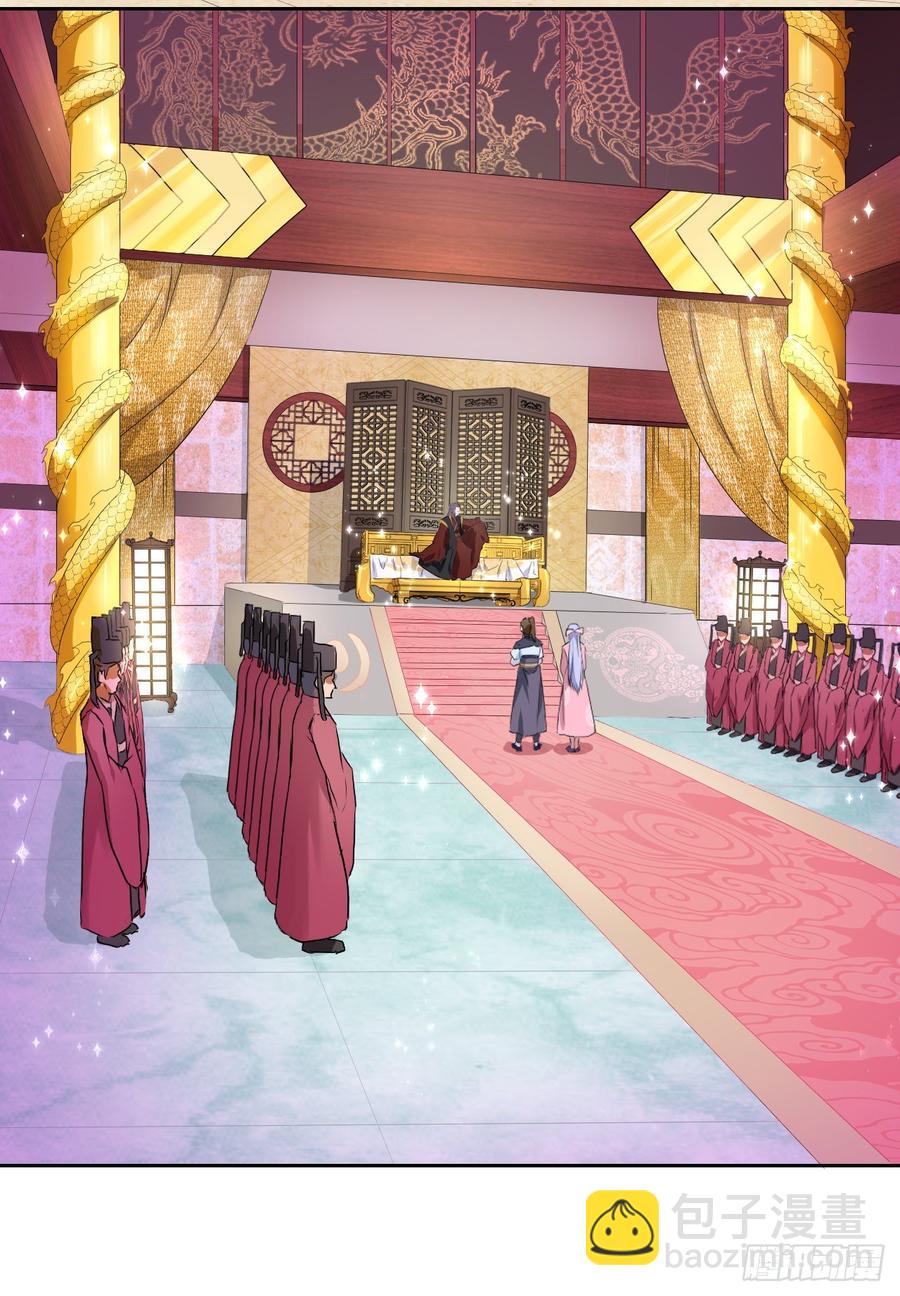 104全军覆没(1/2)-第104话