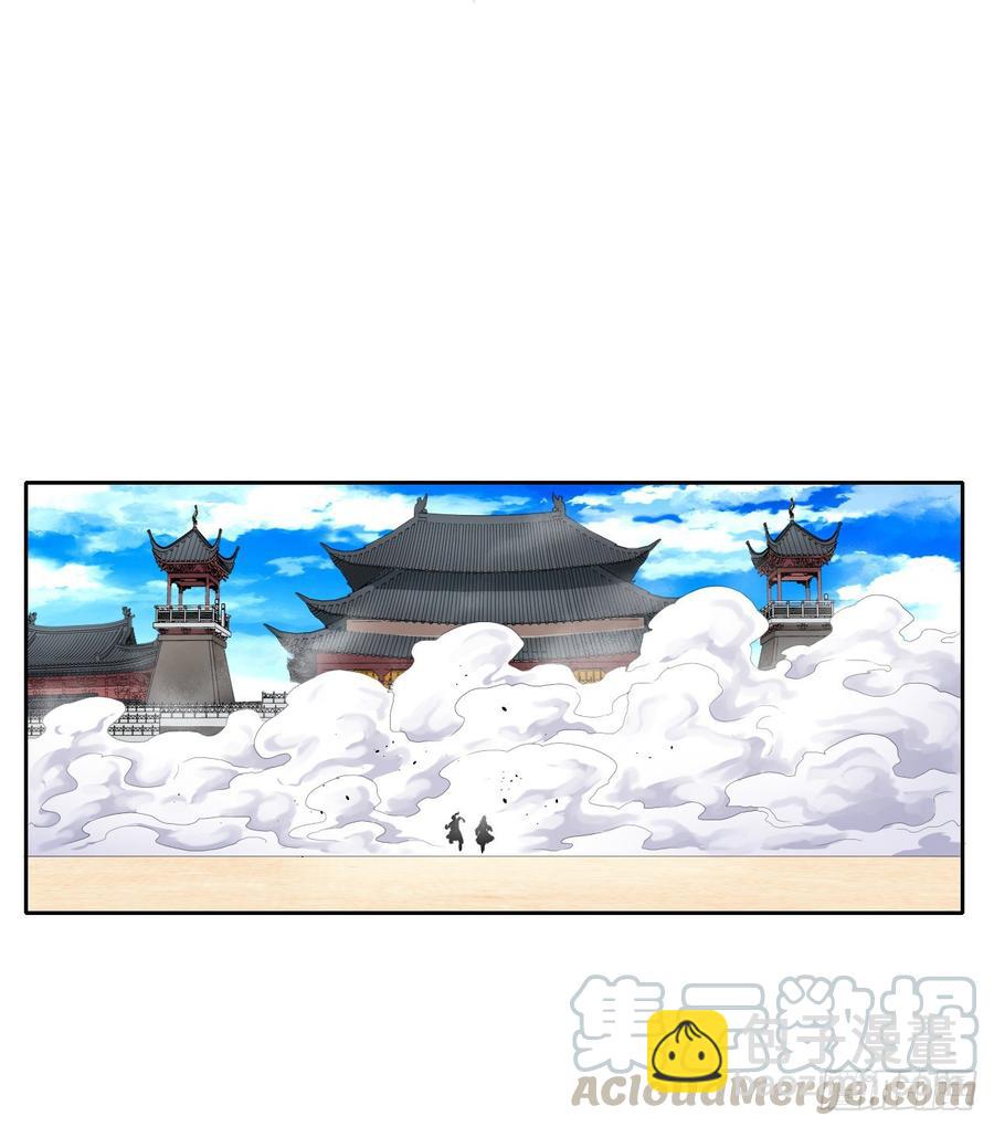 104全军覆没(1/2)-第104话